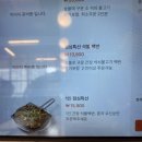 석불한상