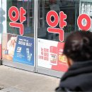 큰시장약국 이미지