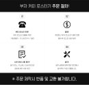 에콜로지아 이미지