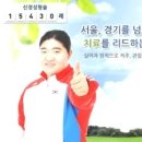 첨단튼튼병원 이미지