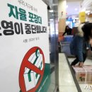 후문마트 이미지