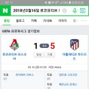 도신PC 이미지
