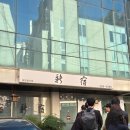 (주)아이메드 이미지