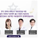 대호치과의원 이미지