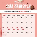 구정치과의원 이미지