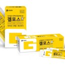 인산편의점 이미지