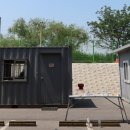 송파구 견인차량보관소 이미지