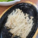 맛찬이베리코 이미지