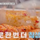 연타발 이미지