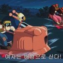 시간의문대구