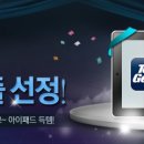 파인드올 - 영등포구 | 파인드올