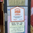 길거리야 | [전주 한옥마을 먹거리] 풍자 또간집 바게트 버거 "길거리야" 내돈내산 후기