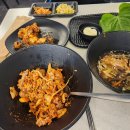 신쭈꾸미 이미지