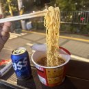 지에스25이태원힐점 이미지