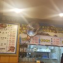 홍탁가