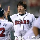 당수 MK스포츠