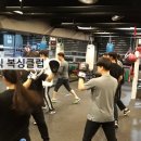 대산복싱클럽 이미지