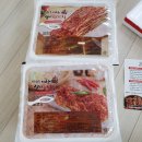 4393 | 대전 선화동 실비김치 실비파김치 홀로 세트 택배 후기/라면하고 조합이 좋은 매운김치