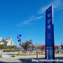 학곤로(역골주차장) 이미지