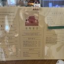 카페분황