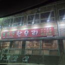 (주)폴비락 - 18229 | (주)폴비락