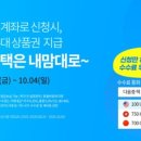 에이엠씨홀딩스