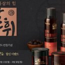 에이치와이 모바일(HY)