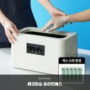 태주프로젝트 | 손발 통증 완화와 보습 끝판왕 에코따숨 파라핀베스 솔직 후기