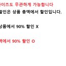 한라컴퍼니