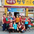 북구 재향군인회 이미지