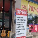 브로떡볶이&닭발