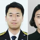 기장소방서(2) 이미지