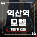 가볼가 이미지
