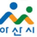 농업기술센터 농기계민원실 이미지