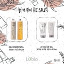 미즈코스메틱 - 광명시 일직로 43 | 미즈코스메틱