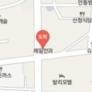 광제외과의원 이미지