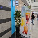 아마스빈가산디지털단지점