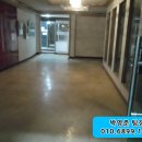 통일로768번길 이미지