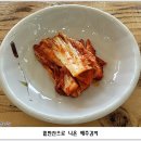 연곡달인동해막국수 이미지
