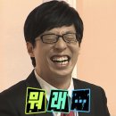 소문난순대국집 - 관악구 남부순환로143길 28 | 소문난순대국집
