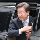 '정영학 녹취록' 속 XXX, 이재명 지칭 '위 어르신' 아닌 '위례신도시' 이미지