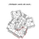 롯데캐슬골드(2단지) 네이버블로그