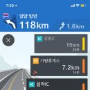 펀서프