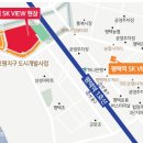 고평지구 1BL(평택 SK 공동주택) 이미지