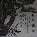 산청(통영) 이미지