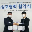 서울메디케어의원 이미지