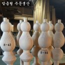 드론촬영소 이미지