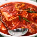 광천식당 이미지