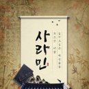 디코드방탈출카페 네이버블로그