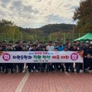 영천시 그린환경센터 이미지